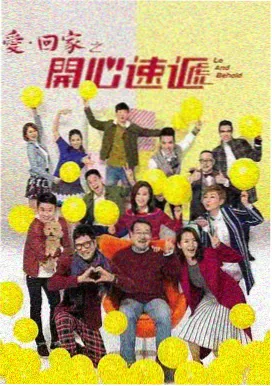 向涟苍生献上 彩蛋解析