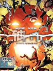 武神主宰动漫精彩瞬间4